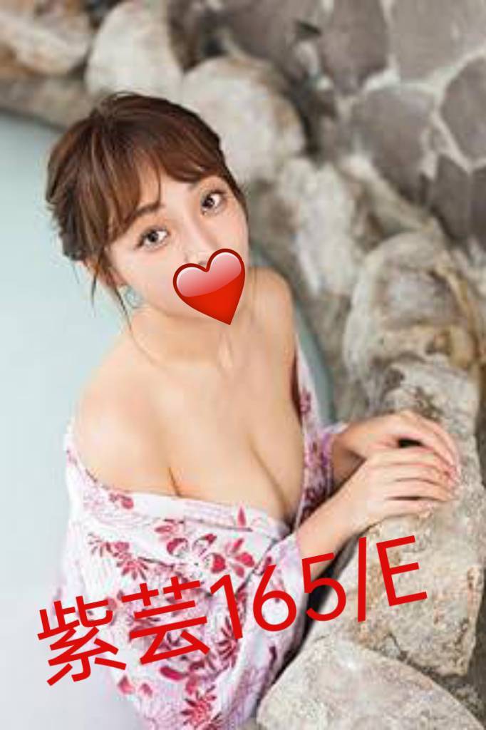 小模 台南 子涵 30 36D 專櫃正妹